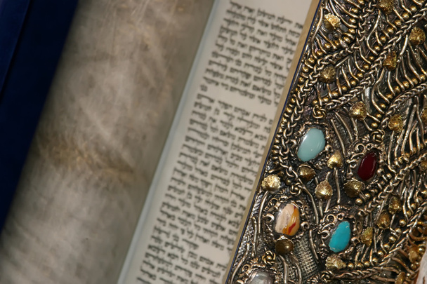 Torah scroll - Photo, Image