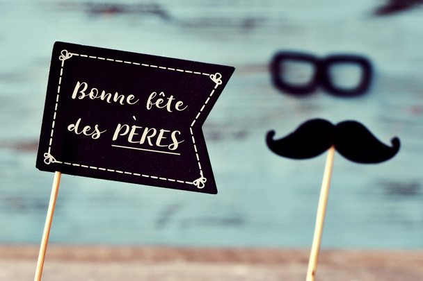 κείμενο bonne πανηγύρι des peres, ευτυχισμένος Πατέρες ημέρα στην γαλλική γλώσσα - Φωτογραφία, εικόνα