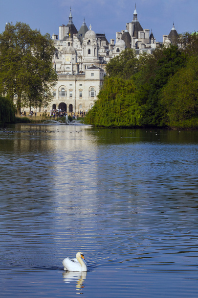 Swan and Horse Guards Building in London - Valokuva, kuva