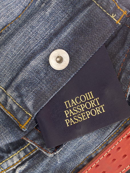 Passi farkkujen taskussa
 - Valokuva, kuva
