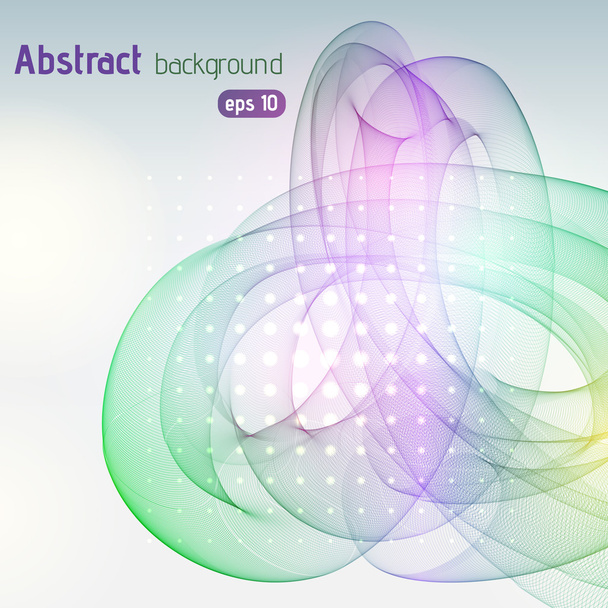 Abstract waves background, vector illustration. Pink, green colors. - Vetor, Imagem