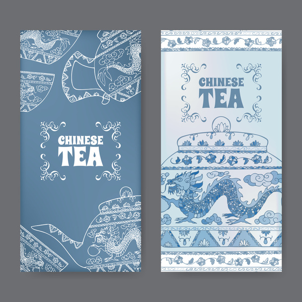 Two labels with Chinese tea design - Вектор, зображення