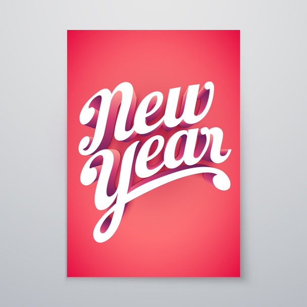 Новогодний трехмерный типографский дизайн плаката
 - Вектор,изображение