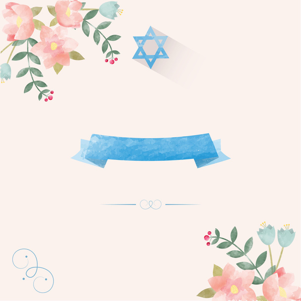 ユダヤ人結婚式の招待状のテンプレート. - ベクター画像