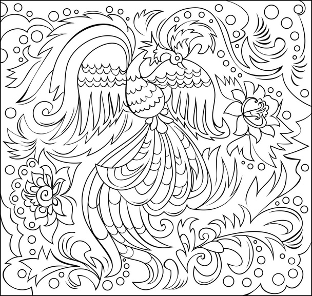 Black and white fantasy ornament  with fairyland bird for coloring. - Vector, afbeelding