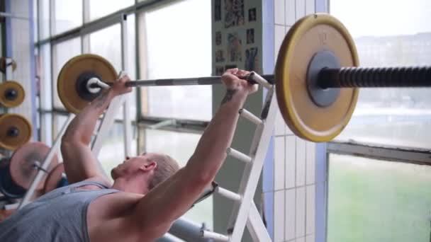 Athletic man gym - Filmmaterial, Video
