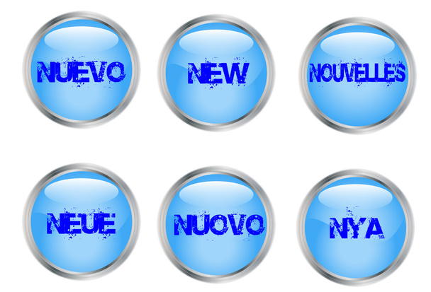 Buttons with the word new - Vector, Image