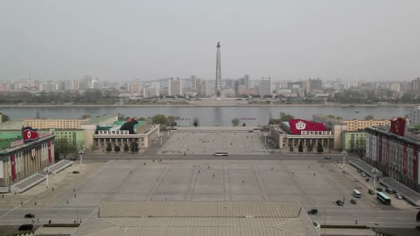 Μουσείο Ιστορίας Κεντρικής Κορέας - Πλάνα, βίντεο