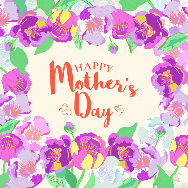Happy Mothers Day lettering. Mothers day greeting card with Bloo - Vector, Image