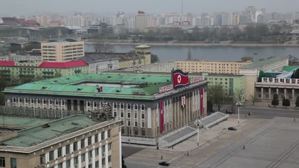 Корейська Центральної краєзнавчий музей - Кадри, відео
