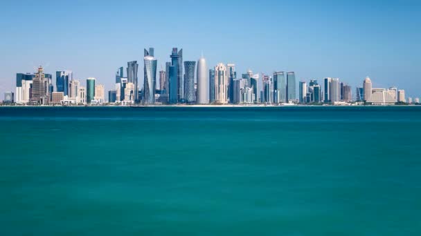 West Bay centrale financiële wijk, Doha - Video