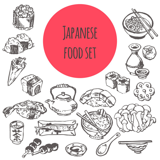 Conjunto de comida japonesa, ilustración de boceto vectorial dibujado a mano
 - Vector, imagen