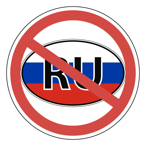 Υπέγραψε τη Ρωσία, οι Ρώσοι απαγορεύονται. Η είσοδος απαγορεύεται. διάνυσμα για εκτύπωση ή σχεδιασμό ιστοσελίδων - Διάνυσμα, εικόνα