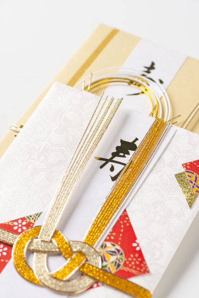Your gift envelopes to use at a wedding - Valokuva, kuva