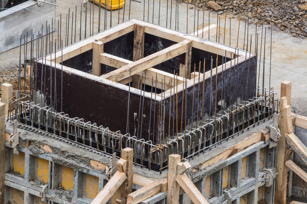 Çelik ve beton Vakfı Binası  - Fotoğraf, Görsel