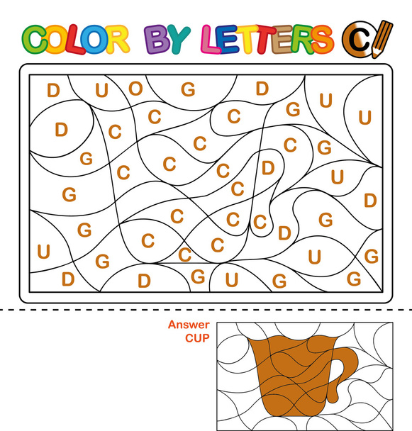 Kolor w piśmie. Puzzle dla dzieci. Puchar - Zdjęcie, obraz