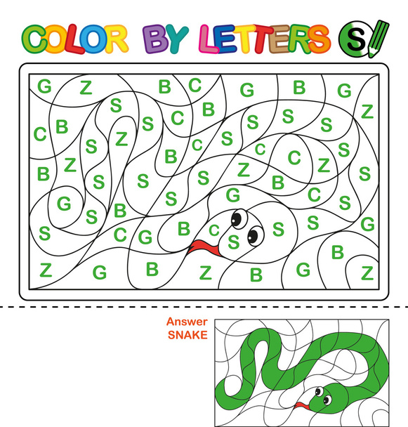 Color by letter.  Puzzle for children. Snake - Photo, Image