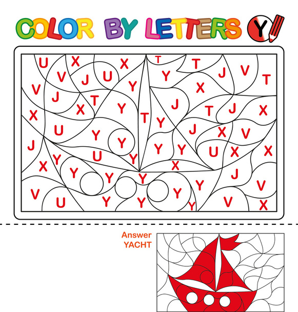 Color por letra. Puzzle para niños. Yate
 - Foto, Imagen