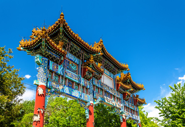 Memorial kaari Jingshan Park ulkopuolella Palace Museum - Peking
 - Valokuva, kuva