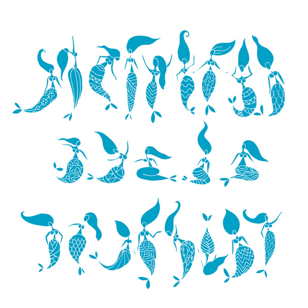 Коллекция русалок, эскиз для вашего дизайна
 - Вектор,изображение