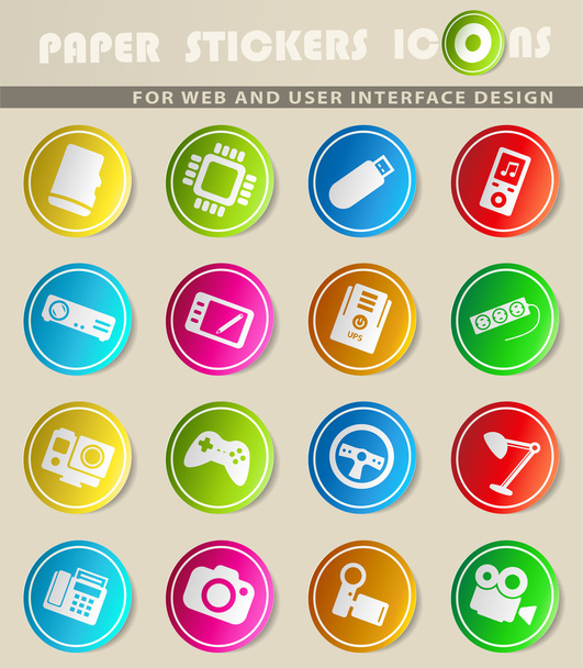 Devices simply icons - Vector, Image