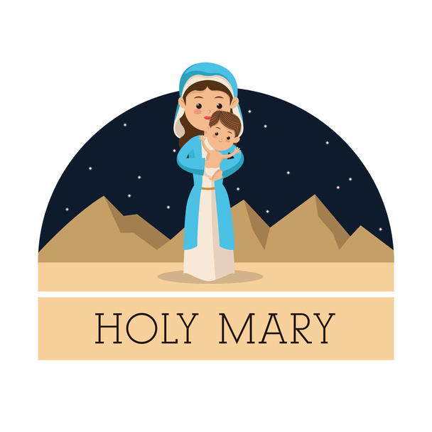 Kutsal Meryem ile bebek İsa'nın kutsal kişilerin resmi. Vektör grafiği - Vektör, Görsel