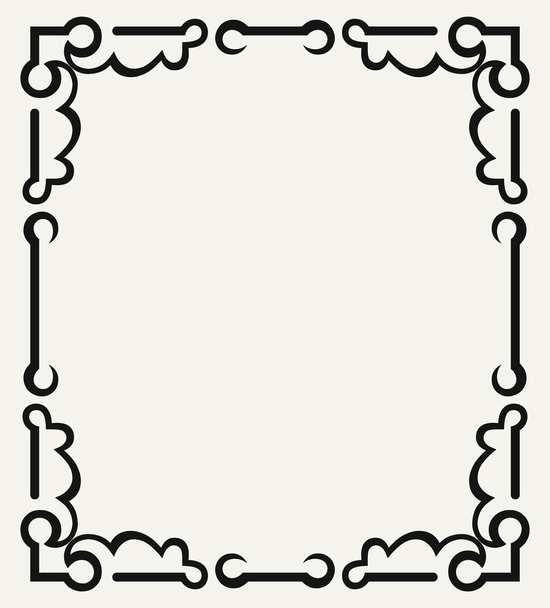 kaligrafické konstrukční prvek a stránky dekorace - Vektor, obrázek