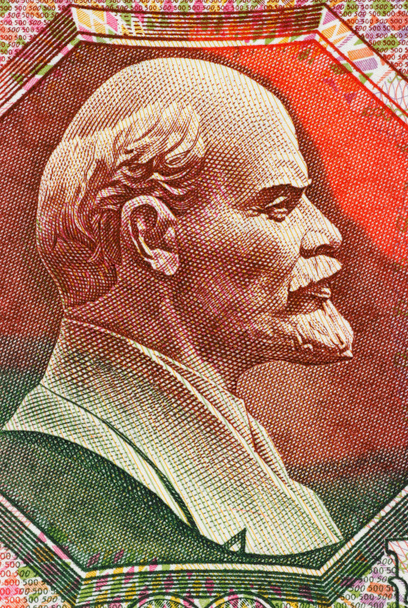 Vladimir Lenin - Photo, Image