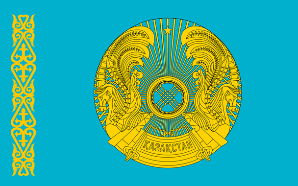 Bandeira do Cazaquistão
 - Foto, Imagem