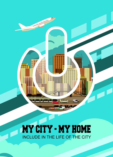urban city flyer - Вектор,изображение