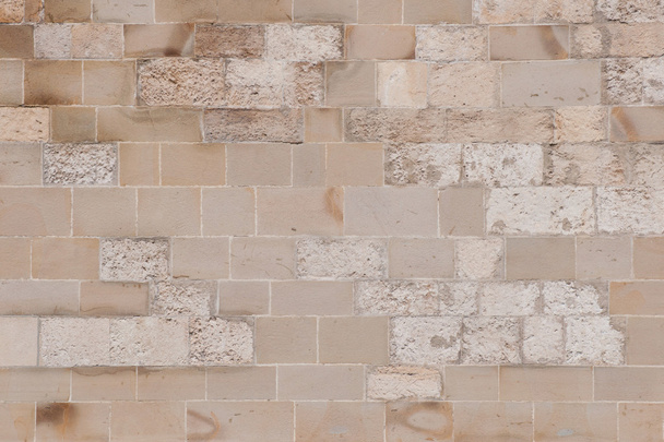 Old brick wall texture - Zdjęcie, obraz