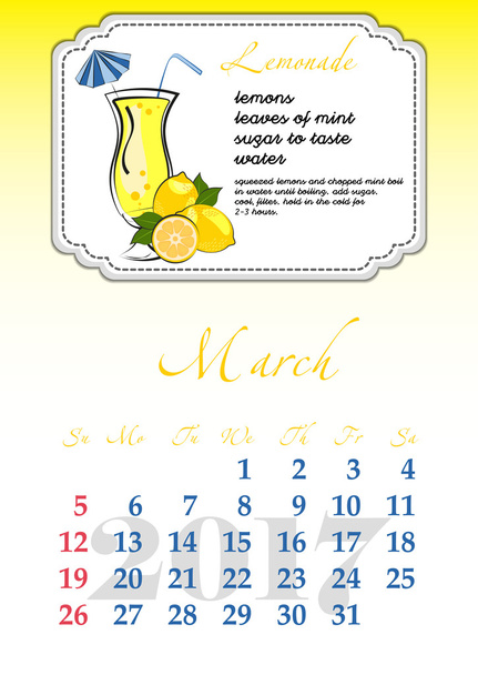 Calendar grid for 2017. Refreshing fruity drinks. March - Vector, Image