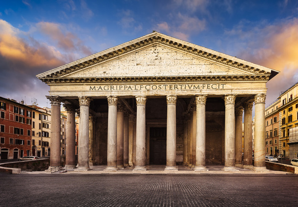 Panthéon nocturne, Rome, Italie
 - Photo, image