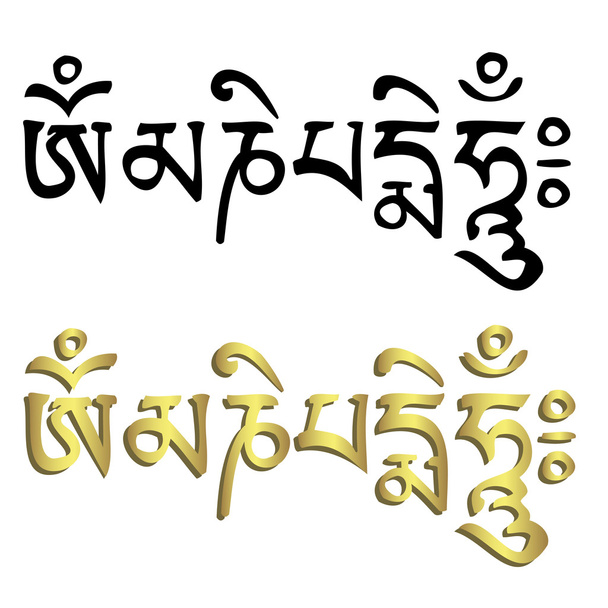 Mantra - Vector, Imagen