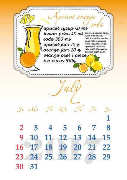 Calendar grid for 2017. Refreshing fruity drinks. July - Вектор,изображение