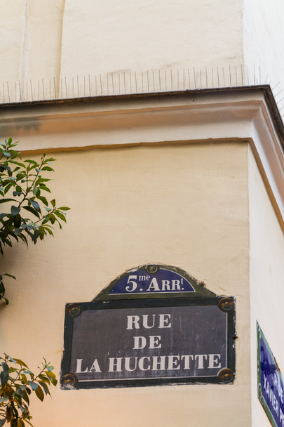 Vieille enseigne Paris Rue De La Huchette
 - Photo, image