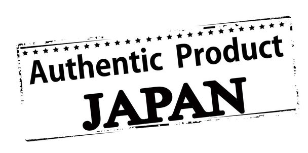 Справжній продукт Японії
 - Вектор, зображення