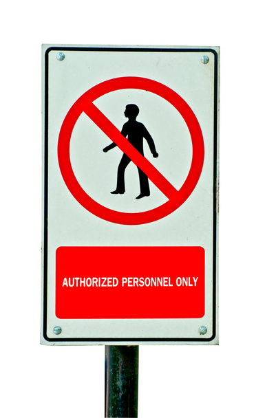 znamení autorizovaných osobní pouze izolované na bílém pozadí - Fotografie, Obrázek