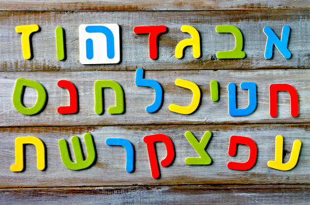 Hebreeuws alfabet letters en tekens achtergrond - Foto, afbeelding