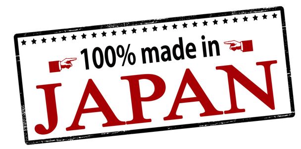 One hundred percent made in Japan - Vector, Image