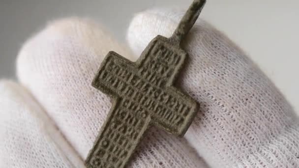 ancienne croix antique vintage
 - Séquence, vidéo
