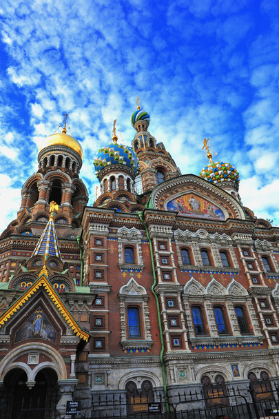 Καθεδρικός ναός της Αναστάσεως του Χριστού στην Αγία Πετρούπολη, Ρωσία - Φωτογραφία, εικόνα