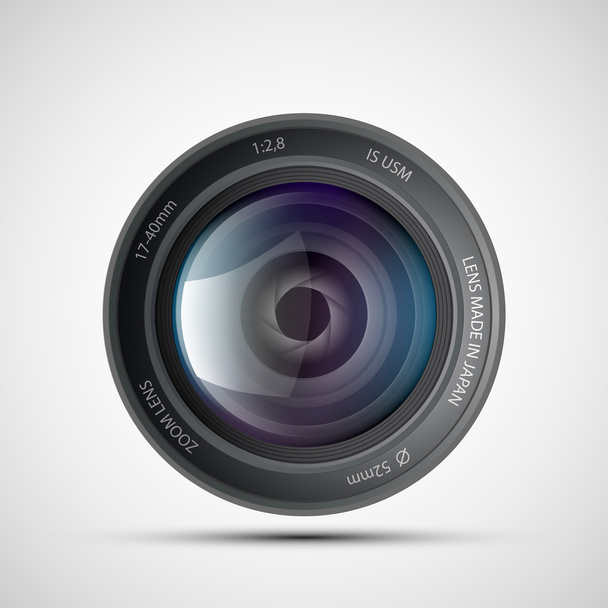 Icon of lens from the photo camera. Stock vector. - Vecteur, image