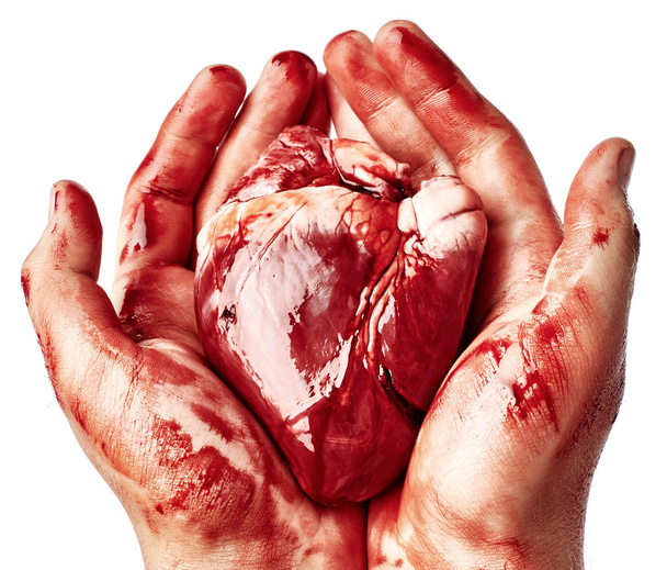 Pukne srdce v lidské ruky s - Fotografie, Obrázek