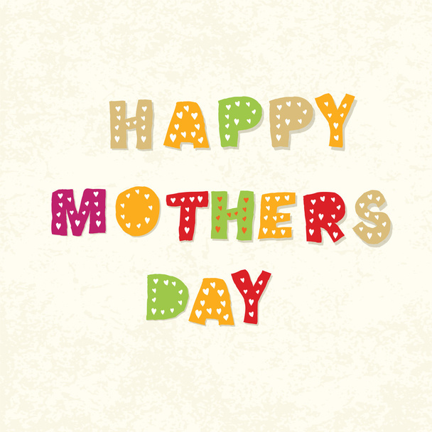 Happy mothers day greeting card template. Vector - ベクター画像