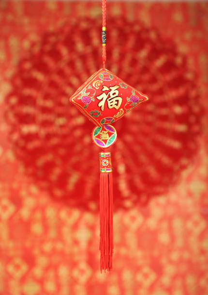 Lucky knot for Chinese new year greeting - Φωτογραφία, εικόνα