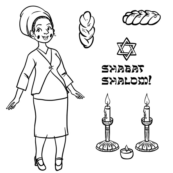 lindas mujeres de religión judía en kosher desgaste con hala, velas listo para shabat
 - Vector, Imagen