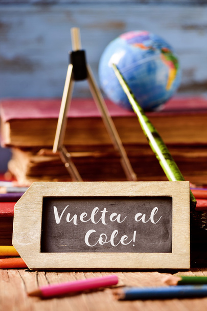 metin vuelta al cole, İspanyolca okula geri - Fotoğraf, Görsel