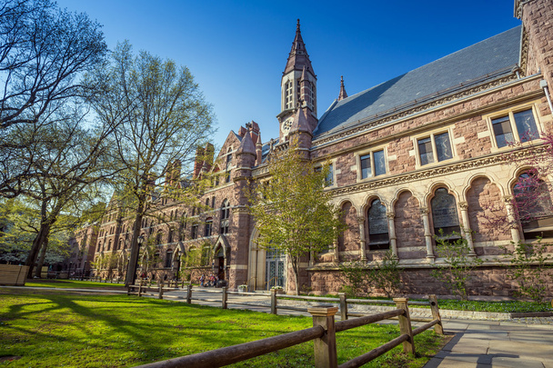 Yale Üniversite binaları  - Fotoğraf, Görsel