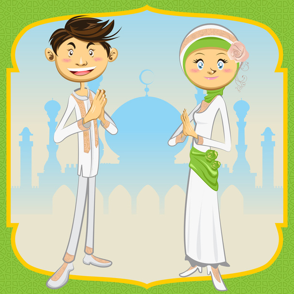Ramadán Mubarak
 - Vector, Imagen